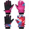 Honoson 2 Pairs Kids Snow Gloves Winter Waterproof Kids Ski Gloves Youth for Girls Boys Outdoor Toddler Snowboard Warm Clothe(Bright Pattern,4-8 Years) view 1