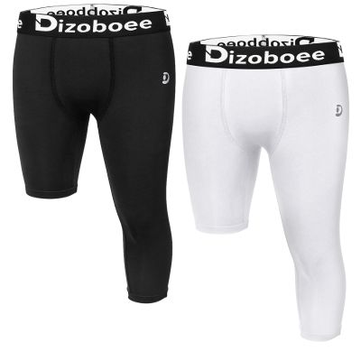 Dizoboee Youth Boys Compression Pants One Leg Short Leggings for Sports Kids Basketball Tights 2 Pack, White+Black (Right Short) XL