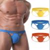 KAREN SPACE Cotton Underwear Jockstraps for Men, Men's Sports Thong,1906SH-Yellow/Blue/Orange(3-Pack),X-Large view 2