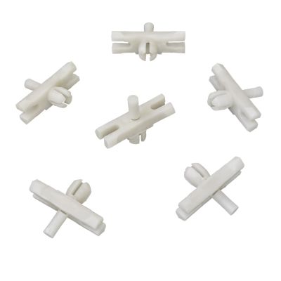 20 x Trim Clips | 171853585
