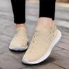 HINDOLA Women's Mesh Walking Shoes Rhinestone Glitter Slip On Ballroom Jazz Latin Dance Sock Sneakers Casual Shoes Khaki view 2