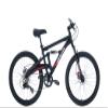 Gravity FSX 24 24 Inch Wheel Mountain Bike Full Dual Suspension 7 Speed Bicycle (Matt Black) view 1