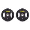 ZIVA RPU Studio Barbell Add-On Weight Plates  Pair of Standard 1.25" Discs  For Use with ZIVA Studio Barbell Set Only (5 lb Pair/Plates Only) view 1