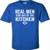 5X-Large Royal Mens Real Men Stay Out of The Kitchen Pickleball Funny T-Shirt view 2