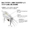 Paddley Ikar Ajet Regular SSS (#01 Pure Clear) view 3