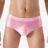 Vxuxlje Men's Oil Shiny Glossy Slim Underpant Bulge Pouch Low Waist Panties Bikini Underwear Pink Large view 3