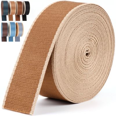 PECMER Heavy Duty Striped Nylon Webbing Belt - 1.5 inch, Pale Brown