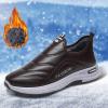 CsgrFagr Fashion Winter Men Casual Shoes Flat Bottom Non Slip and Waterproof Upper Slip On Solid Short Plush for Warm and Comfort Men Skate Shoes (A, 10.5) view 3