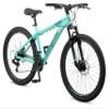 Mongoose Grafton Mountain Bike, 26 Inch Bike for Men and Women, 21 Speed, Aluminum Frame, Knobby Mountain Tires, Suspension Fork, Trigger Shifters, Mechanical Disc Brakes, Adult Bicycle view 1