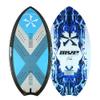 Phase 5 Wakesurf Board MVP 56" view 1