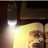 XARONF LED Camping Lantern, USB Rechargeable LED Outdoor Emergency Tent Light, 4 Camping Lights Modes, Perfect Lantern Flashlight for Hiking, Fishing, Tent, Home view 2