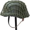 Aifordge WW2 WWII German Elite Wh Army with Net Cover Steel Material M35 M1935 Steel Helmet Stahlhelm Black Green Color view 1