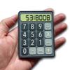 5318008 Calculator - Calculator PVC Morale Patch - Funny Morale, Tactical, Military Patch - Military Patches - Perfect for Your Tactical Military Army Gear, Backpack, Cap, Vest view 4