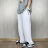 Men Casual Wide-Leg Nine-Point Suit Pants Straight Trousers Wide Pants Oversized Fashion Pure Black Old Daddy Pants (White,Medium) view 2