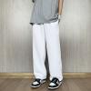 Men Casual Wide-Leg Nine-Point Suit Pants Straight Trousers Wide Pants Oversized Fashion Pure Black Old Daddy Pants (White,Medium) view 3