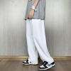Men Casual Wide-Leg Nine-Point Suit Pants Straight Trousers Wide Pants Oversized Fashion Pure Black Old Daddy Pants (White,Medium) view 4