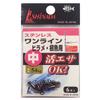 Ishinada S-67 Stainless Steel One-Line Flounder Swivel, Medium view 1