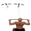 Spancare Pull Up Bar Wall Mounted Chin Up Bar with Lats Bar, Tricep Bar, U Bar and Solid view 3