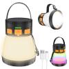 LED Camping Lantern, 1500 Lumens Camping Lantern Rechargeable with Solar Panel Charging, Waterproof, 8 Light Modes, 7500mAh Power Bank, Camping Flashlight for Hurricane Emergency, Hiking, Outdoor view 2