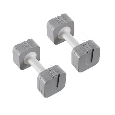 2 Smart Adjustable Dumbbell For Women Set (Gray) 2.2-11LB,Patent: D988438S