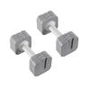 2 Smart Adjustable Dumbbell For Women Set (Gray) 2.2-11LB,Patent: D988438S view 1