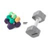 2 Smart Adjustable Dumbbell For Women Set (Gray) 2.2-11LB,Patent: D988438S view 3