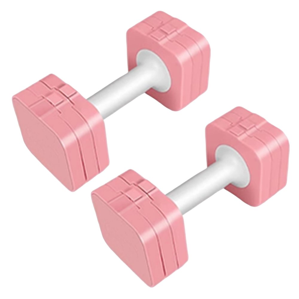 2 Smart Adjustable Dumbbell For Women Set (Pink) 2.2-11LB,Patent: D988438S