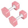 2 Smart Adjustable Dumbbell For Women Set (Pink) 2.2-11LB,Patent: D988438S view 1