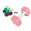 2 Smart Adjustable Dumbbell For Women Set (Pink) 2.2-11LB,Patent: D988438S view 3