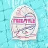 Swim Caps - Butterfly Backstroke Freestyle Breaststsroke - Light 2021 Collection | SNT (Freestyle Bi Color) view 4