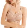 BIMEI Lace Contour Mastectomy Bra Pocket Bra with a Full profile (Beige, 34B) view 1