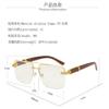 Frameless Wood Grain Leg Sunglasses UV Proof Sunglasses Square Silicone Nose Care Sunglasses (Gold Frame Transparent Flakes) view 2