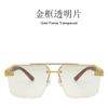 Frameless Wood Grain Leg Sunglasses UV Proof Sunglasses Square Silicone Nose Care Sunglasses (Gold Frame Transparent Flakes) view 3