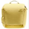Deuter Minimalistic, Ginger-Turmeric, 12 litres view 2