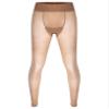 Agoky Men's Mesh Sheer Legging Compression Pants Ice Silk Underwear Tight Seamless Hosiery Trousers Coffee One Size view 1