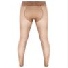 Agoky Men's Mesh Sheer Legging Compression Pants Ice Silk Underwear Tight Seamless Hosiery Trousers Coffee One Size view 2