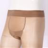 Agoky Men's Mesh Sheer Legging Compression Pants Ice Silk Underwear Tight Seamless Hosiery Trousers Coffee One Size view 3