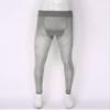 Agoky Men's Mesh Sheer Legging Compression Pants Ice Silk Underwear Tight Seamless Hosiery Trousers Grey One Size view 3