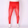 Agoky Men's Mesh Sheer Legging Compression Pants Ice Silk Underwear Tight Seamless Hosiery Trousers Red One Size view 4