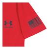 Under Armour Boys Outdoor Set, Cohesive Pants & Top Tshirt And Short Set, Red Freedom Flag, 6 US view 2