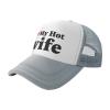 I Love My Hot Wife I Heart My Hot Wife Trucker hat Men Baseball Cap Gray Hats Sun Dad Hat Women Cowboy hat view 1