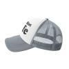 I Love My Hot Wife I Heart My Hot Wife Trucker hat Men Baseball Cap Gray Hats Sun Dad Hat Women Cowboy hat view 3