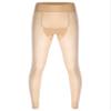 Agoky Men's Mesh Sheer Legging Compression Pants Ice Silk Underwear Tight Seamless Hosiery Trousers Nude One Size view 1