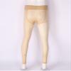 Agoky Men's Mesh Sheer Legging Compression Pants Ice Silk Underwear Tight Seamless Hosiery Trousers Nude One Size view 4