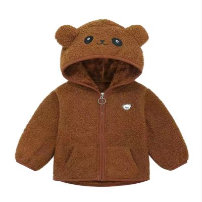 Newborn Infant Baby Fleece Jacket Long Sleeve Warm Jacket Full Zip Hoodie Coat Outerwear for Boys (Coffee, 3-4 Years)