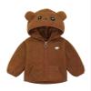 Newborn Infant Baby Fleece Jacket Long Sleeve Warm Jacket Full Zip Hoodie Coat Outerwear for Boys (Coffee, 3-4 Years) view 1