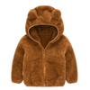 Infant Baby Boys Girls Fleece Jacket Long Sleeve Ears Hoodies Clothes Autumn Winter Thick Warm (Brown, 12-18 Months) view 1