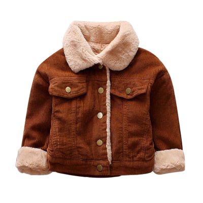 Toddler Girls Boys Fleece Jacket Long Sleeve Warm Jacket Full Zip Hoodie Coat Outerwear for Boys (Brown, 18-24 Months)
