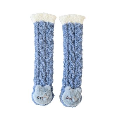 3D Baby Winter Fluffy Fuzzy Slipper Socks,toddlers indoor Long Socks Cute Cartoon Animal Slipper Socks Warm Socks (Blue puppy)