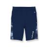 Champion Boys' Athletic Shorts, Lightweight Shorts for Boys, French Terry, Camo Panel, C Logo, 8" view 1